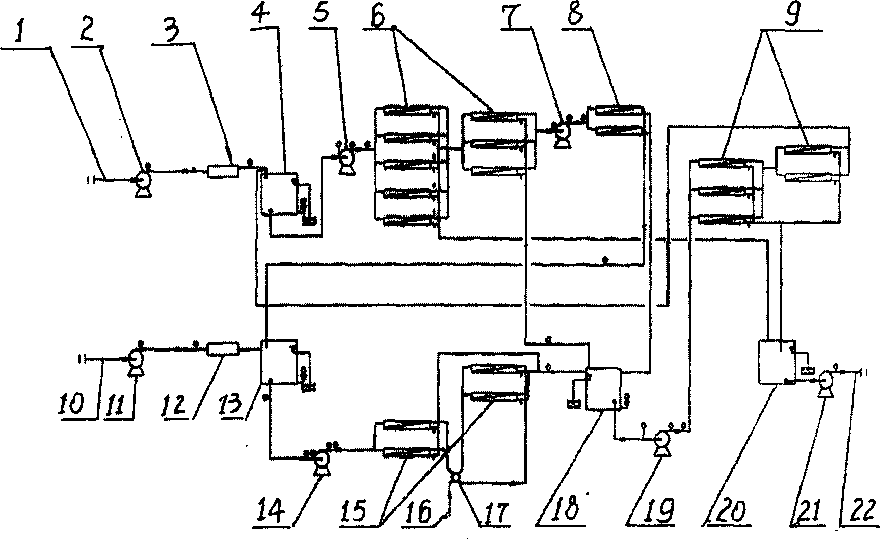 Method for treating waste water containing low concentration ammonium chloride