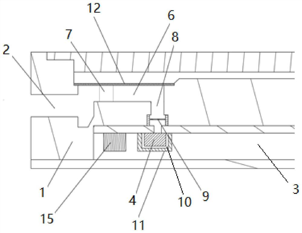 Electronic equipment