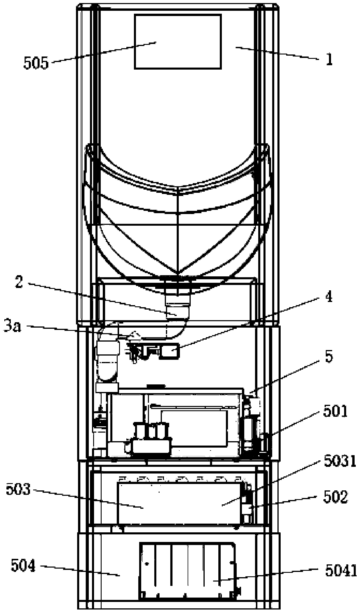 Vertical urinal capable of automatically collecting and detecting urine