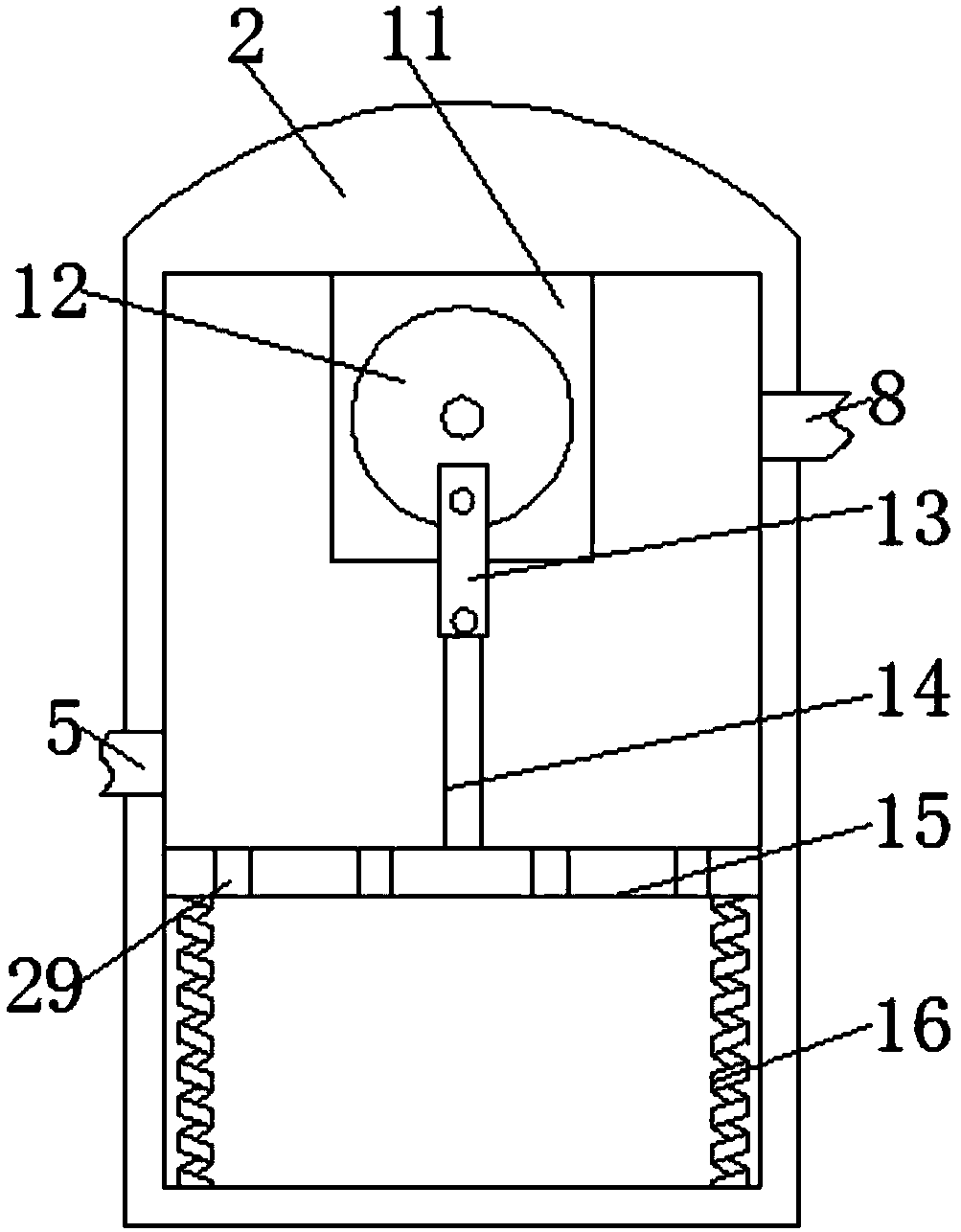 Rapid-decomposition formaldehyde purifying method