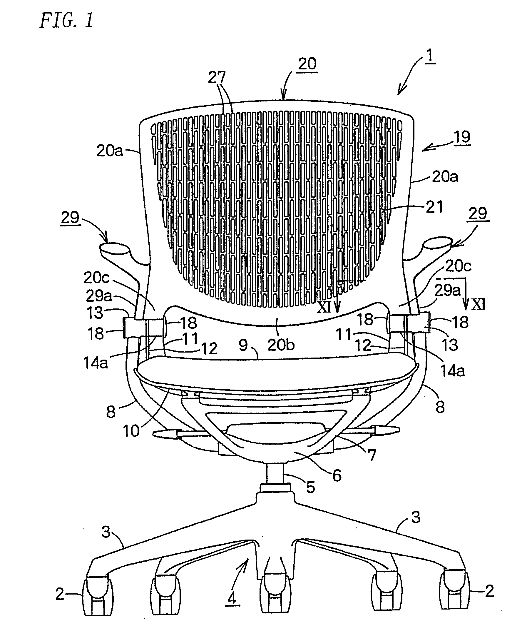 Backrest device in a chair