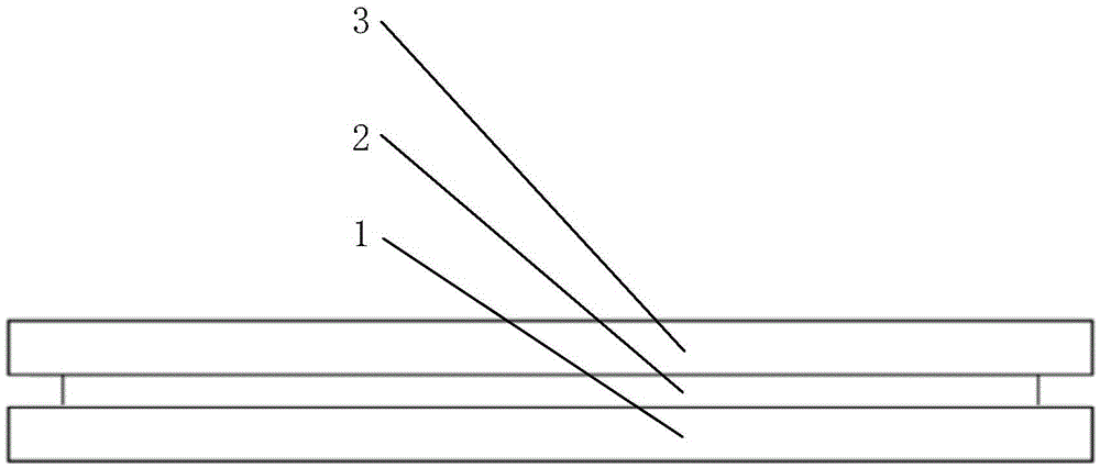 A Composite Accelerometer Based on Capacitance Effect and Tunnel Effect