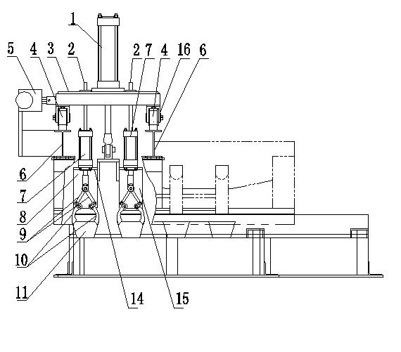 Submerged chain conveyor