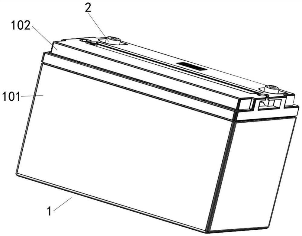 Lead storage battery