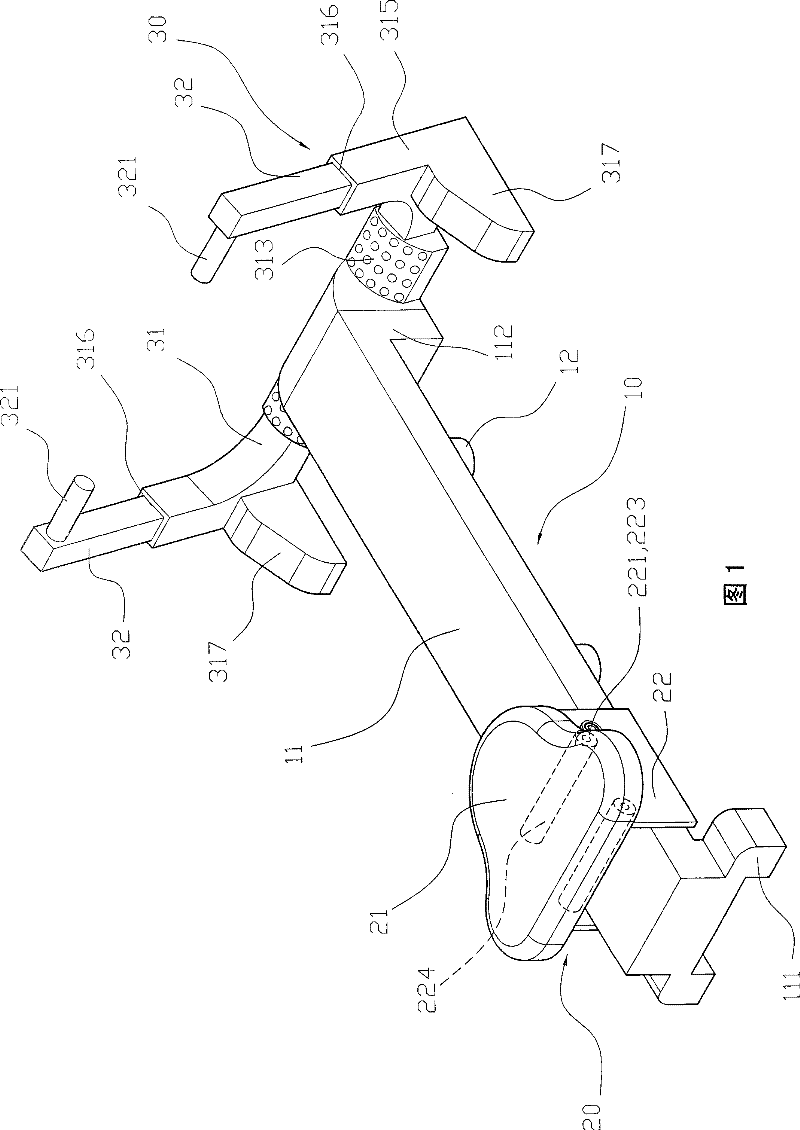 active flexion machine