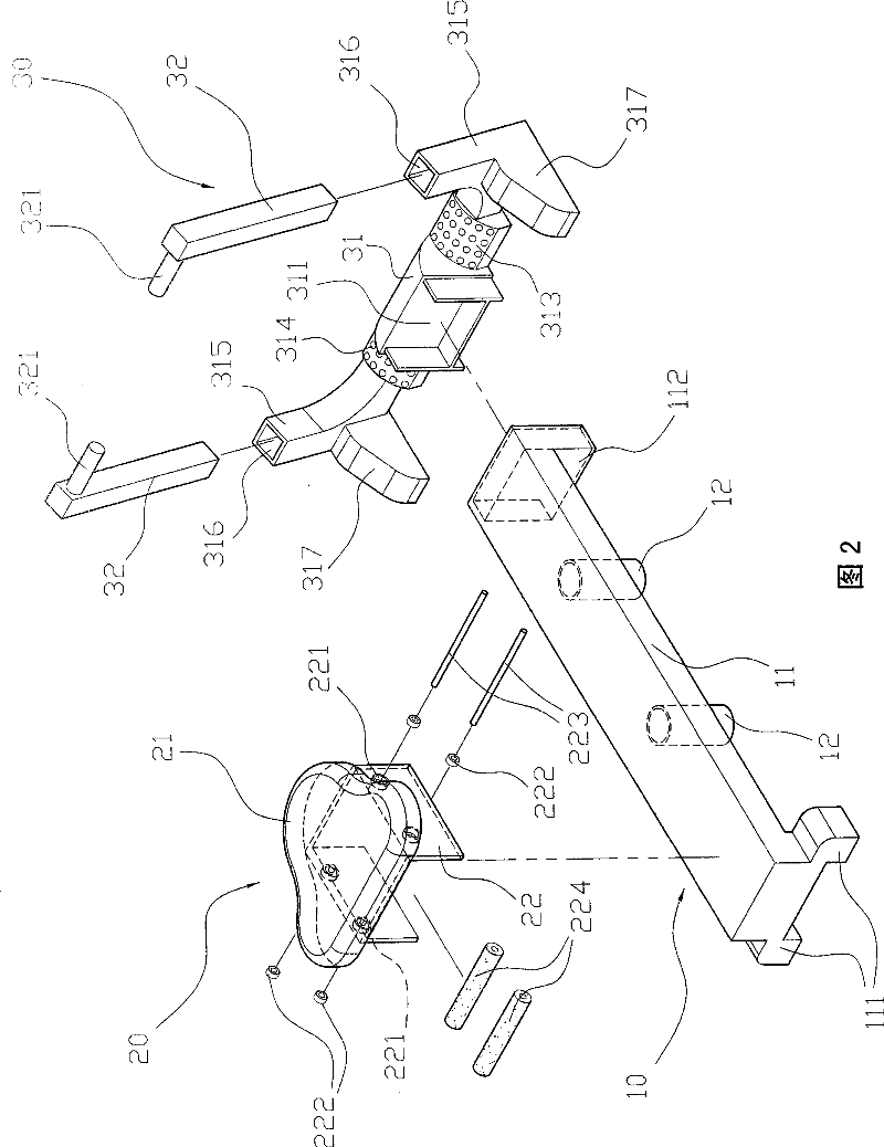 active flexion machine