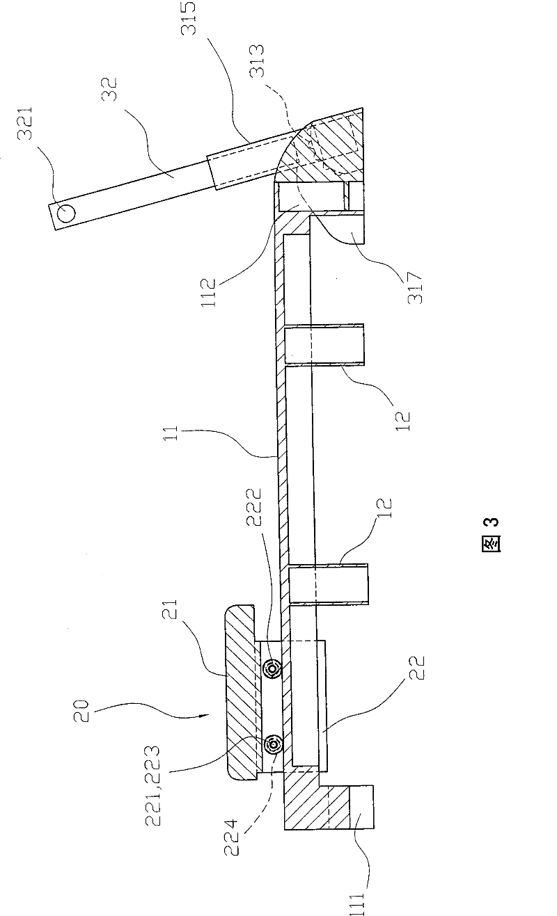 active flexion machine