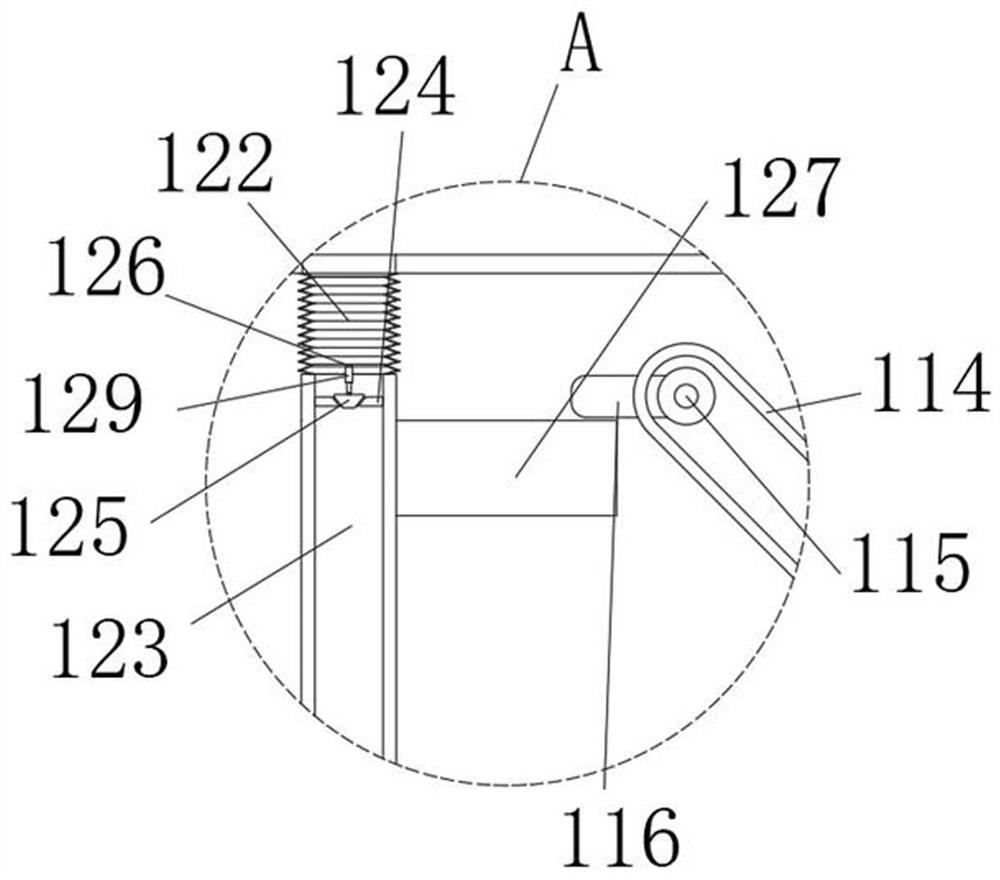 Cleaning device for environmental sanitation