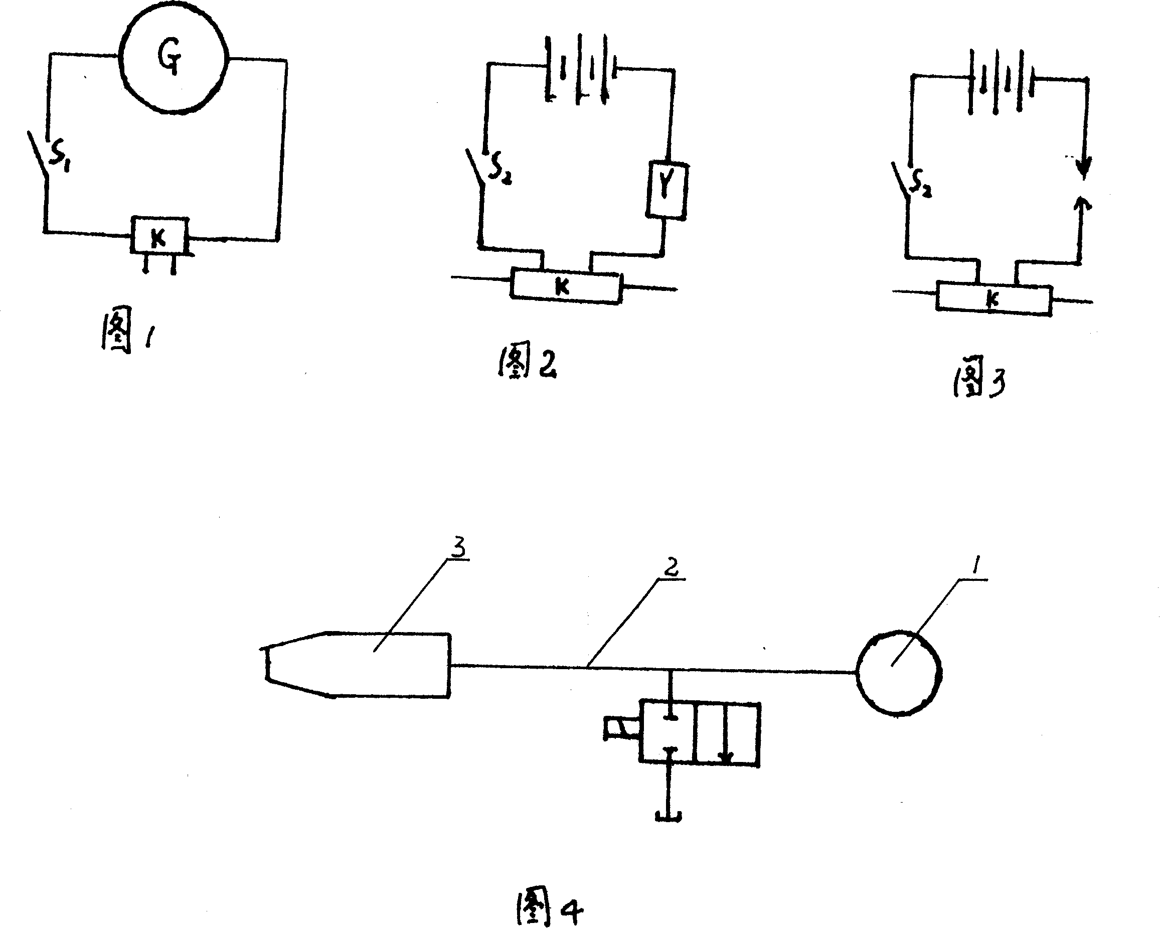 Combustion engine hand lever starting counter-rotation proof apparatus