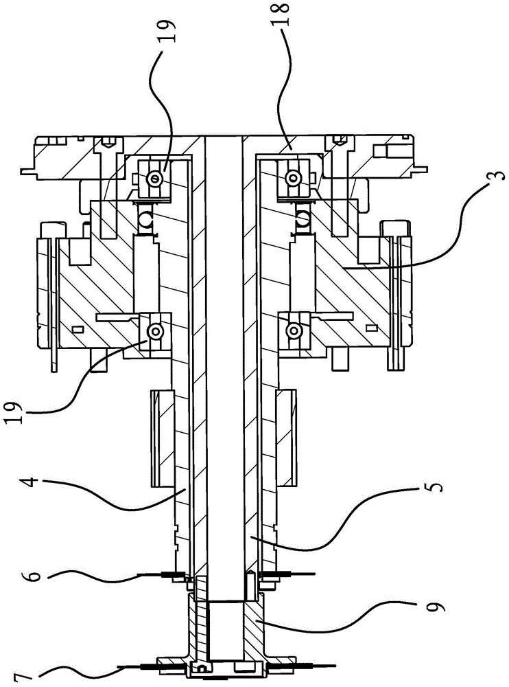 A joint of a mechanical arm