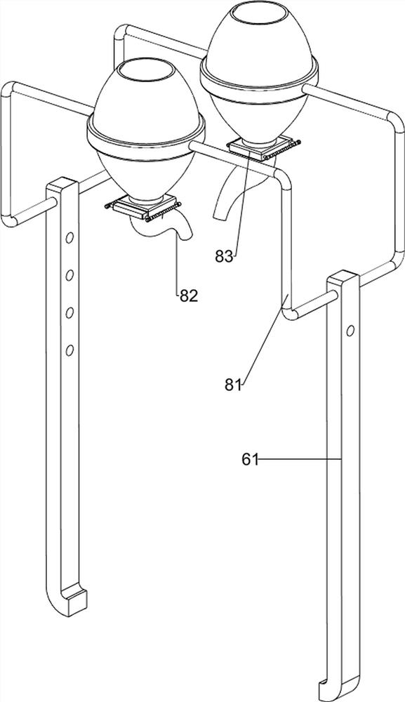 Coffee powder scattering device for making milk tea