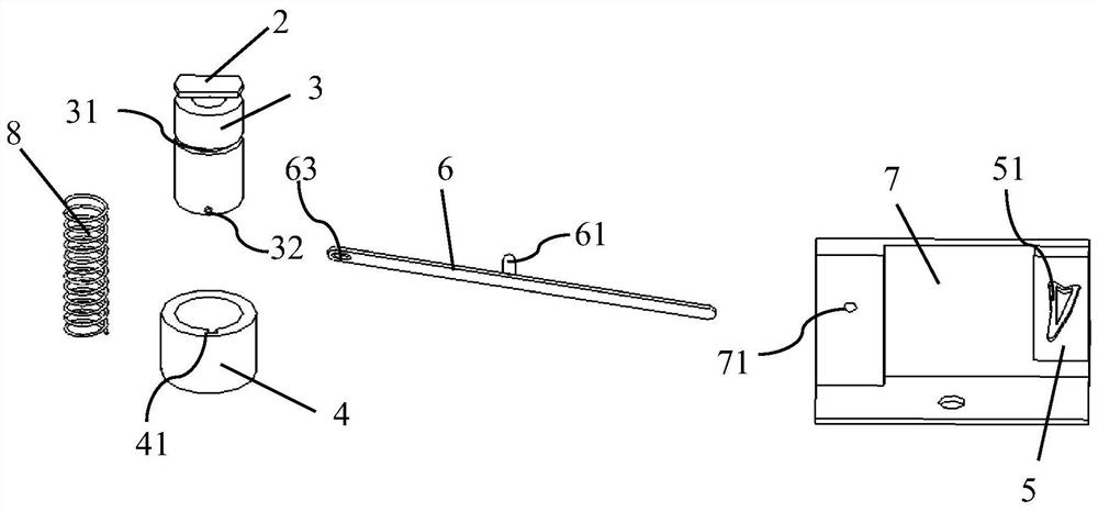 Pressing locking device