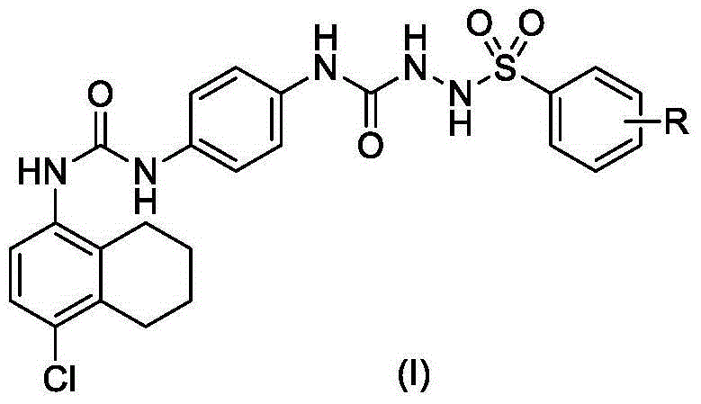 GPR119 agonist containing alkyl substituted benzenesulfonyl hydrazine as well as preparation method and application thereof