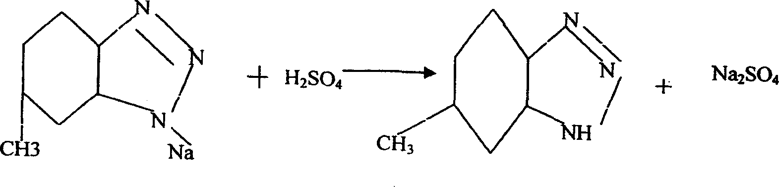 Method for producing 5-methyl benzotriazole