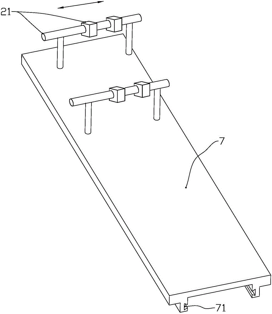 Continuous stamper