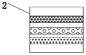 Air purifier with humidifying function