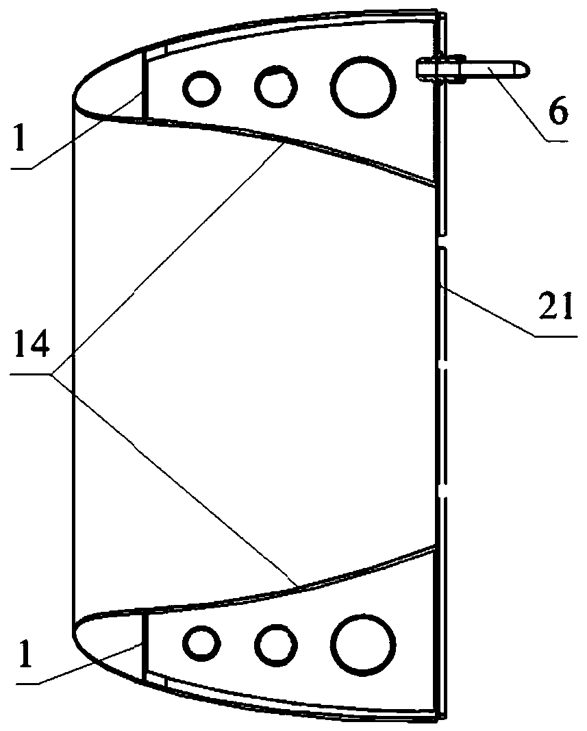 Nacelle structure type lubricating oil tank