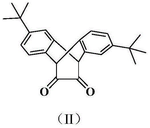 Diimine ligand compound, and complex and application thereof