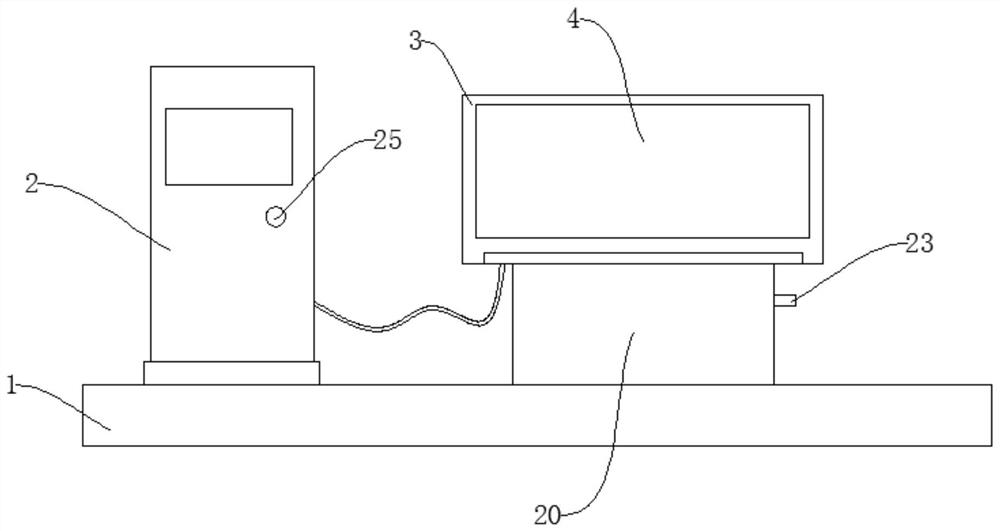 Three-dimensional dynamic display equipment based on BIM technology