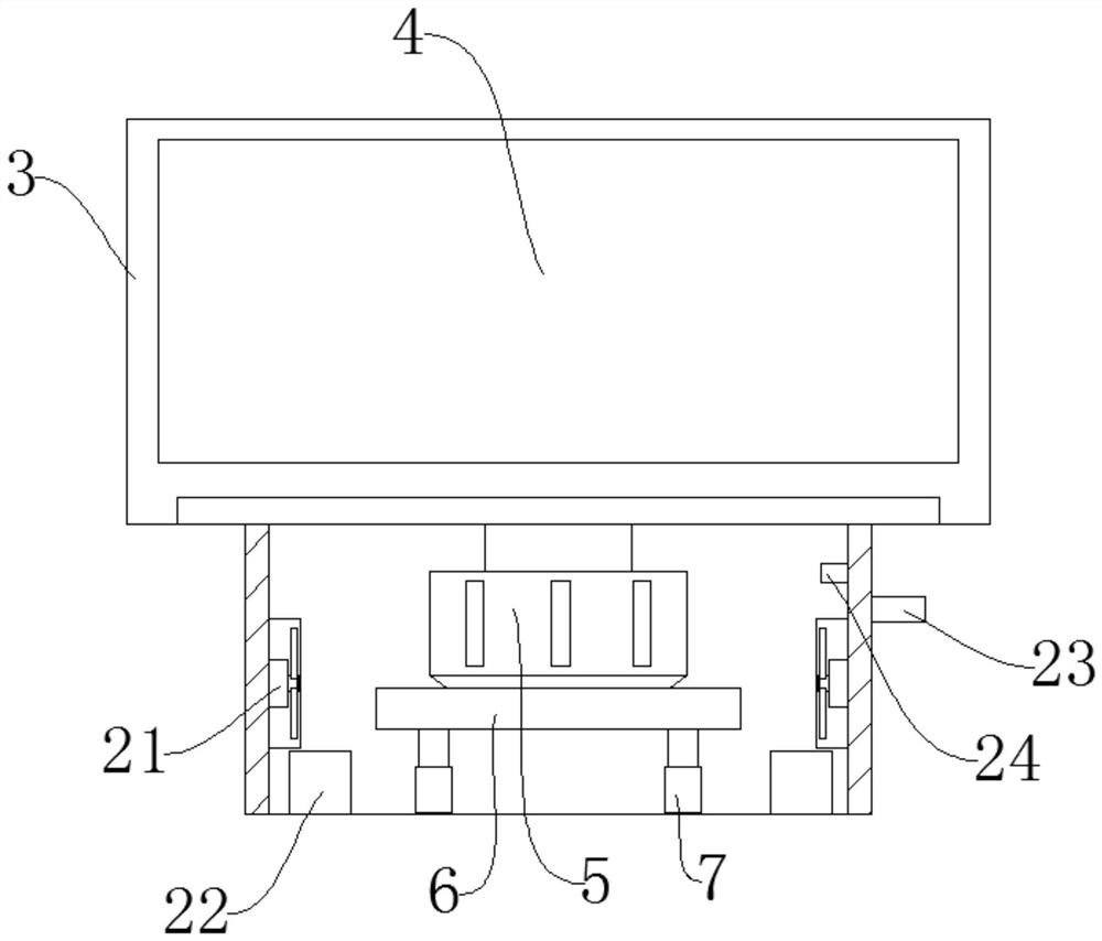 Three-dimensional dynamic display equipment based on BIM technology