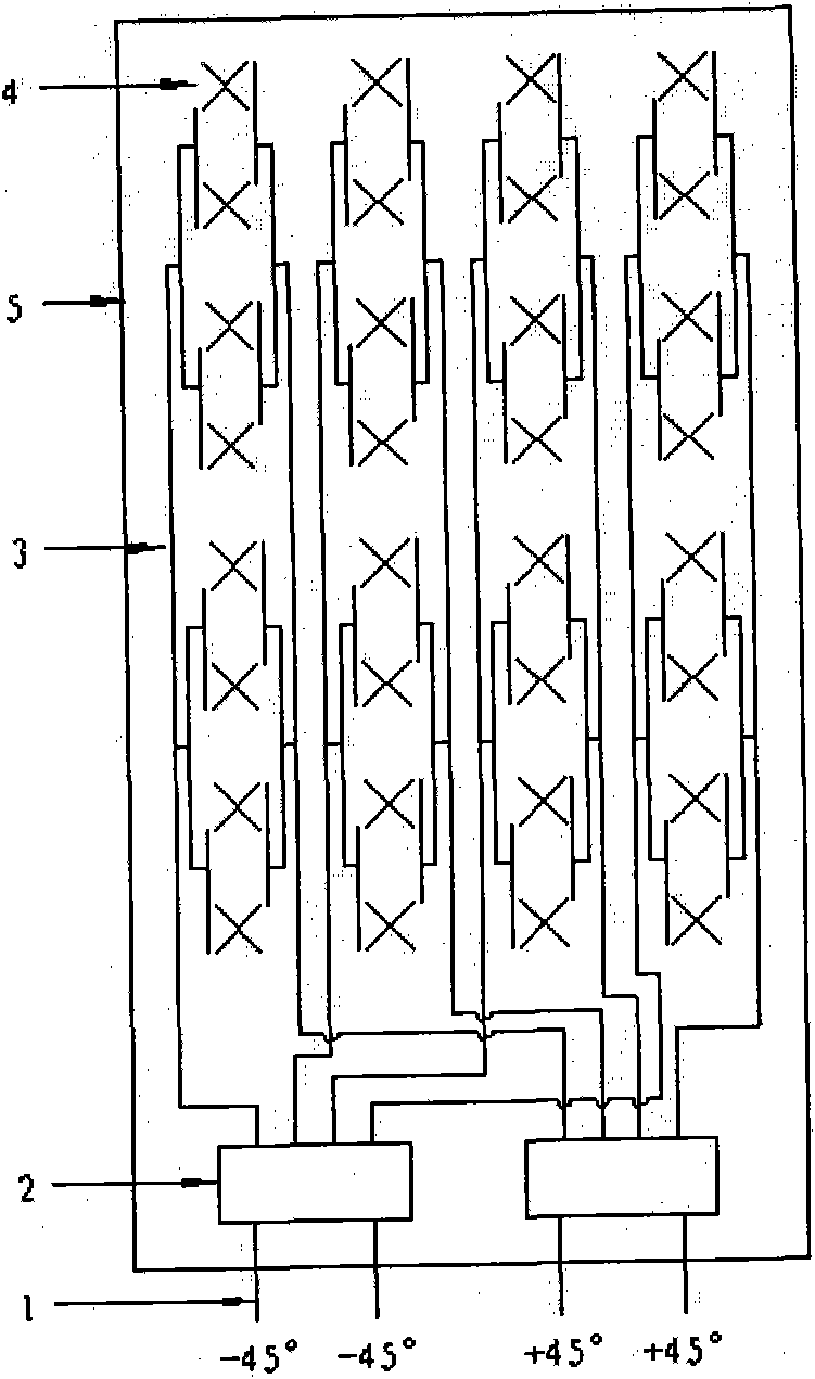 Capacity expansion method for wireless communication network and base station antenna