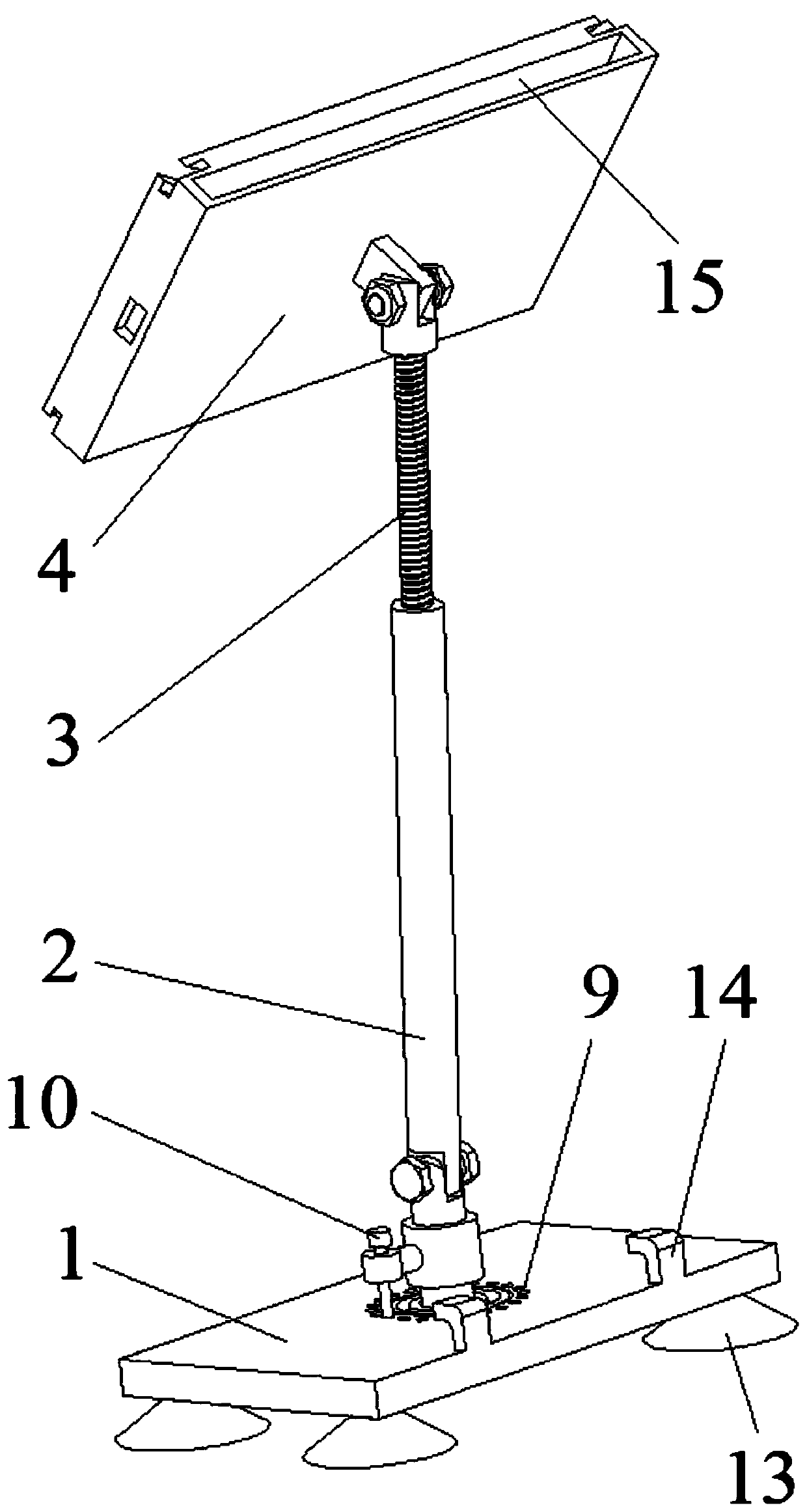 Mobile phone support