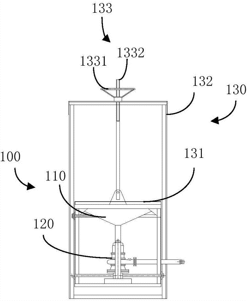 Settling pool surface suspended matter sucking and filtering system