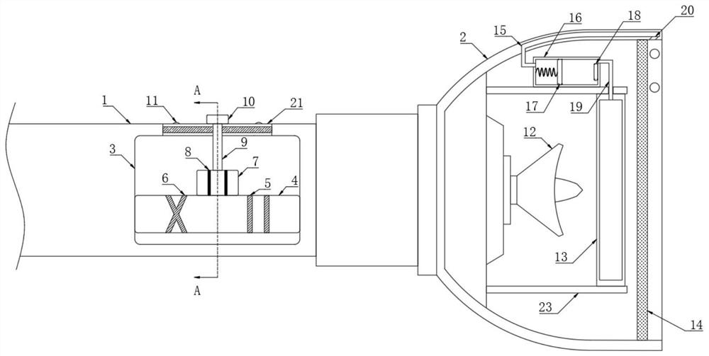 Magnetic control type intelligent flashlight integrating light condensation and light diffusion