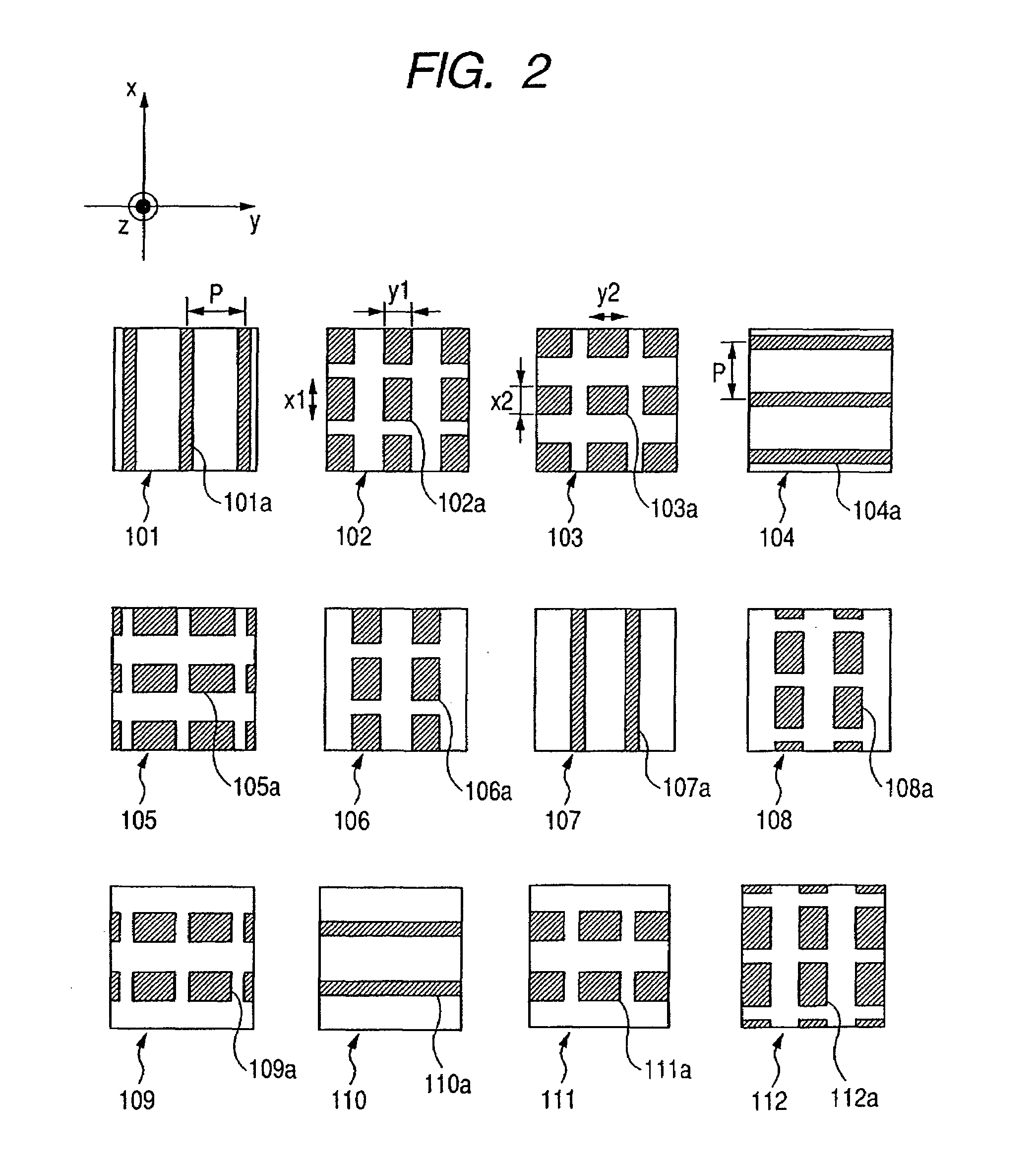 Resonator and light emitting device using the same