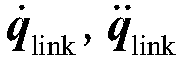 Feedforward control method for flexible torque of robot based on flexible kinetic model