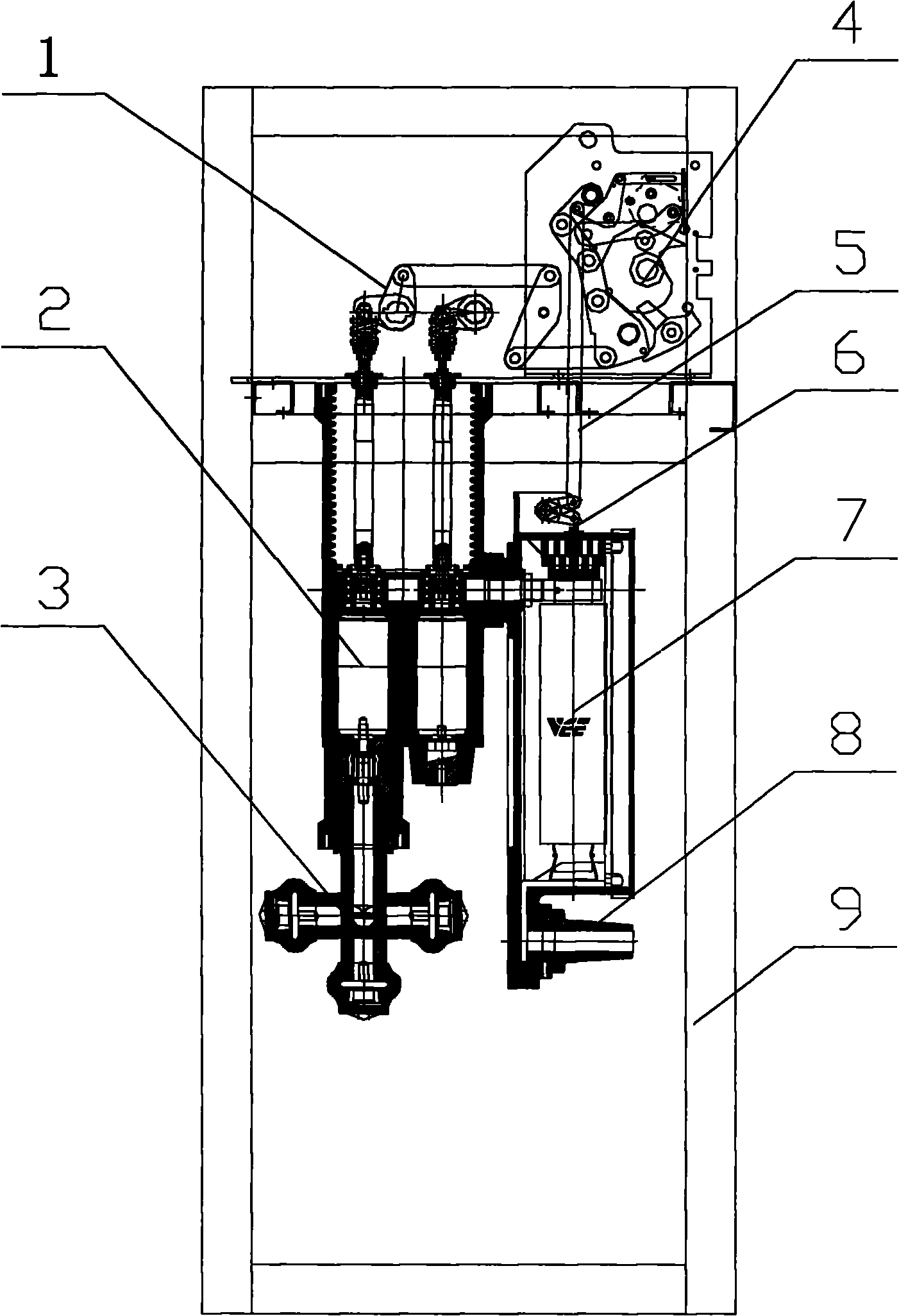 Combined electrical appliance