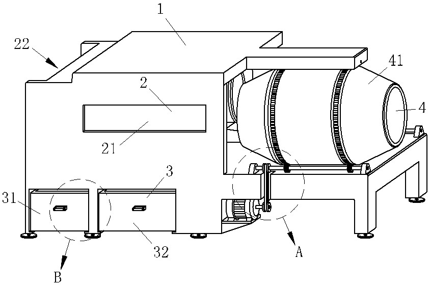 Asphalt pavement paving material mixing device