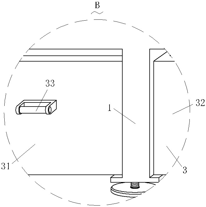 Asphalt pavement paving material mixing device