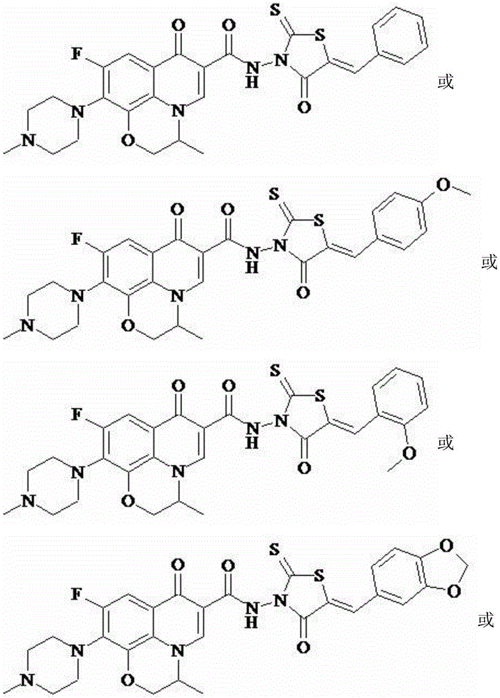 A kind of ofloxacin (rhodanine unsaturated ketone) amide derivative and its preparation method and application