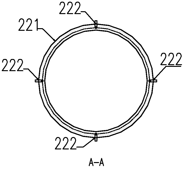 Device used for preventing flue gas at outlet of chimney from carrying droplets after wet desulphurization