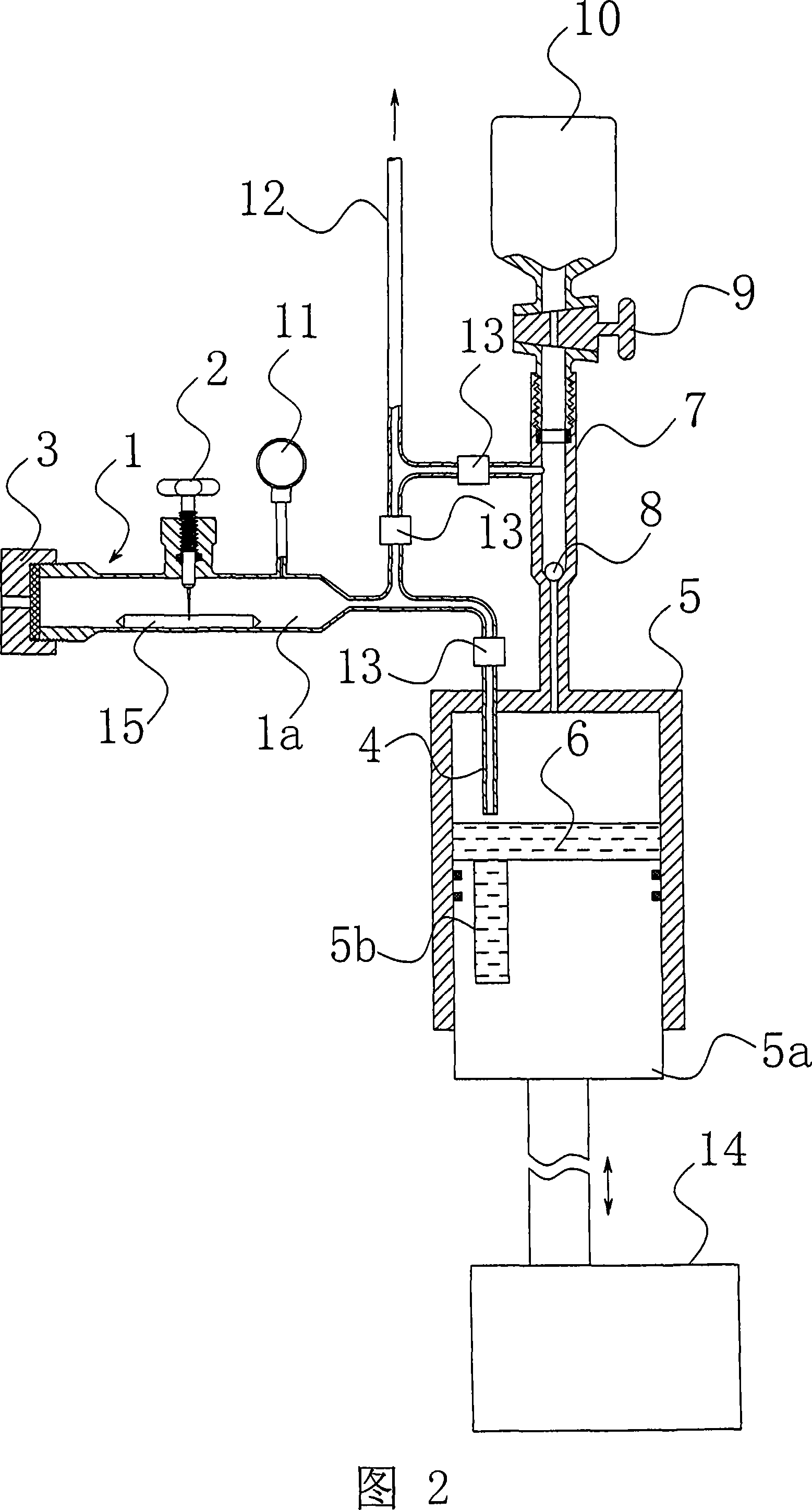 Minimum gas high precision collection device and its usage method