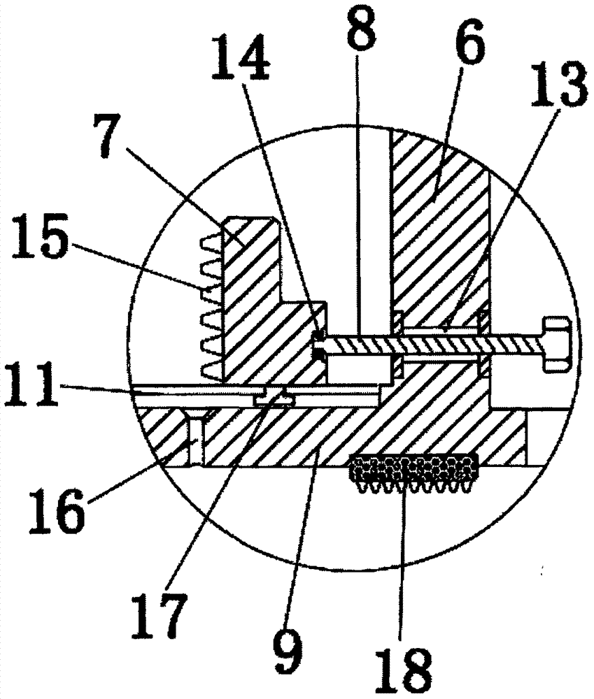 Fixing device for pedestal carrier of automobile battery