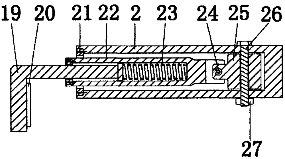 Fixing device for pedestal carrier of automobile battery