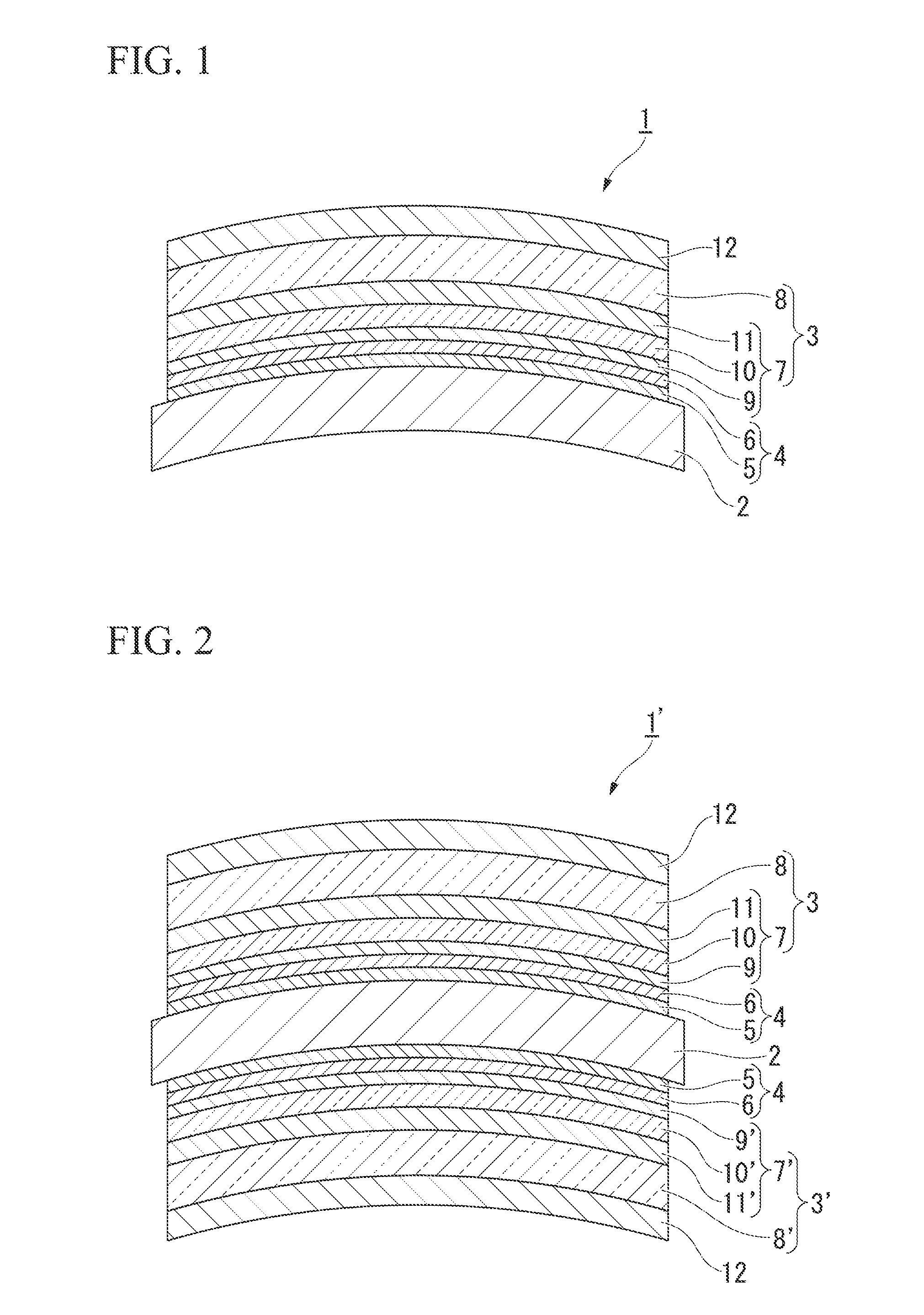 Optical component and method of manufacturing the same