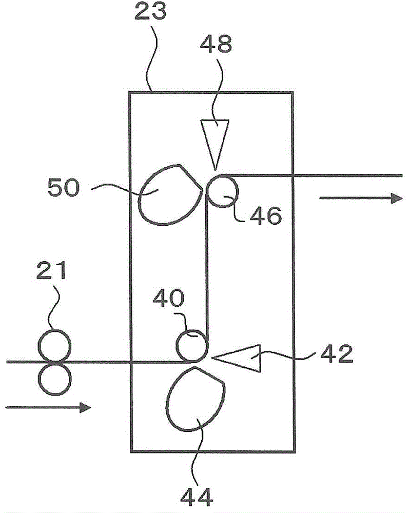 Polarized film, and method for manufacturing polarizer