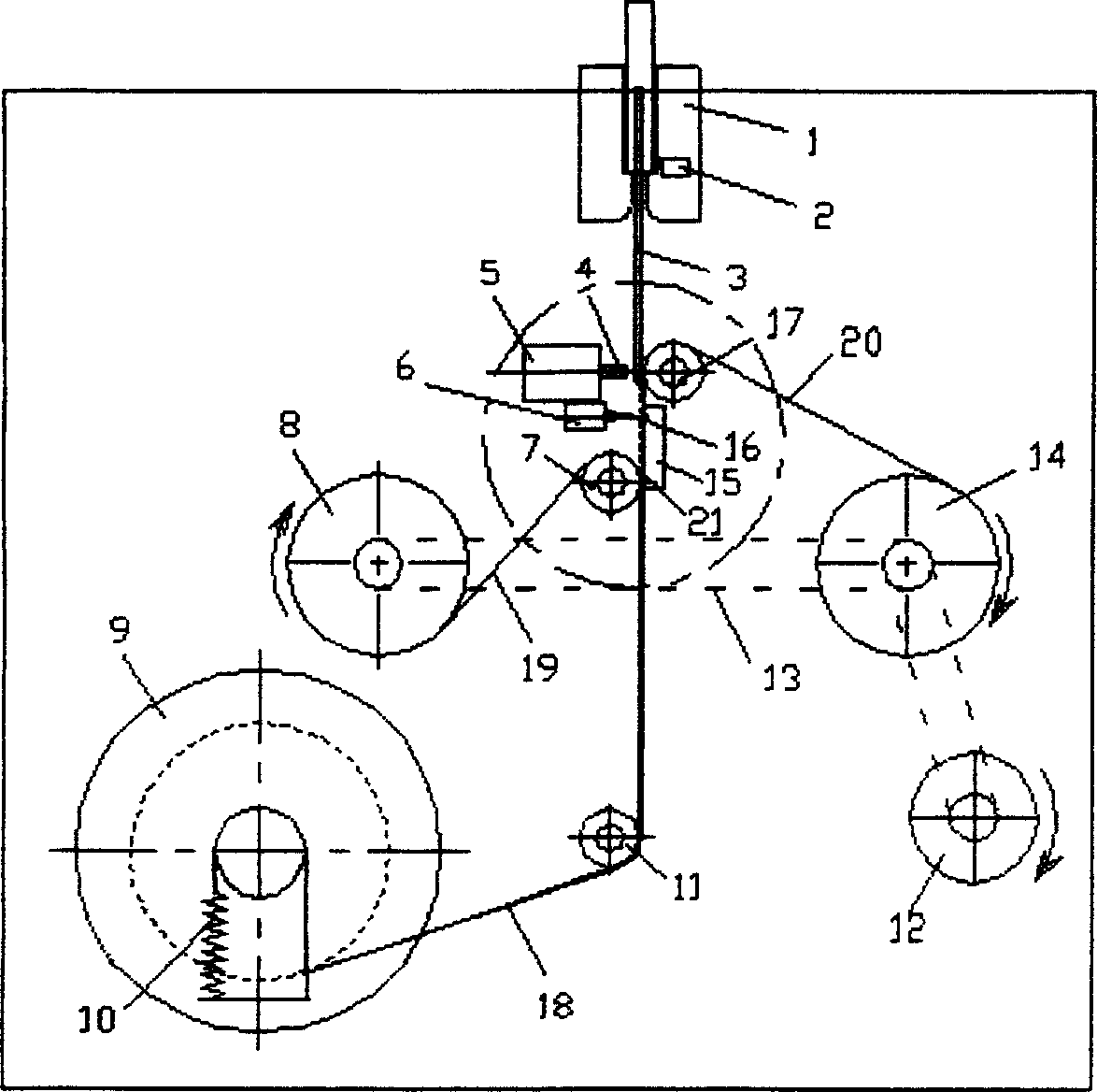 Label sticking method for book metal anti-theft label