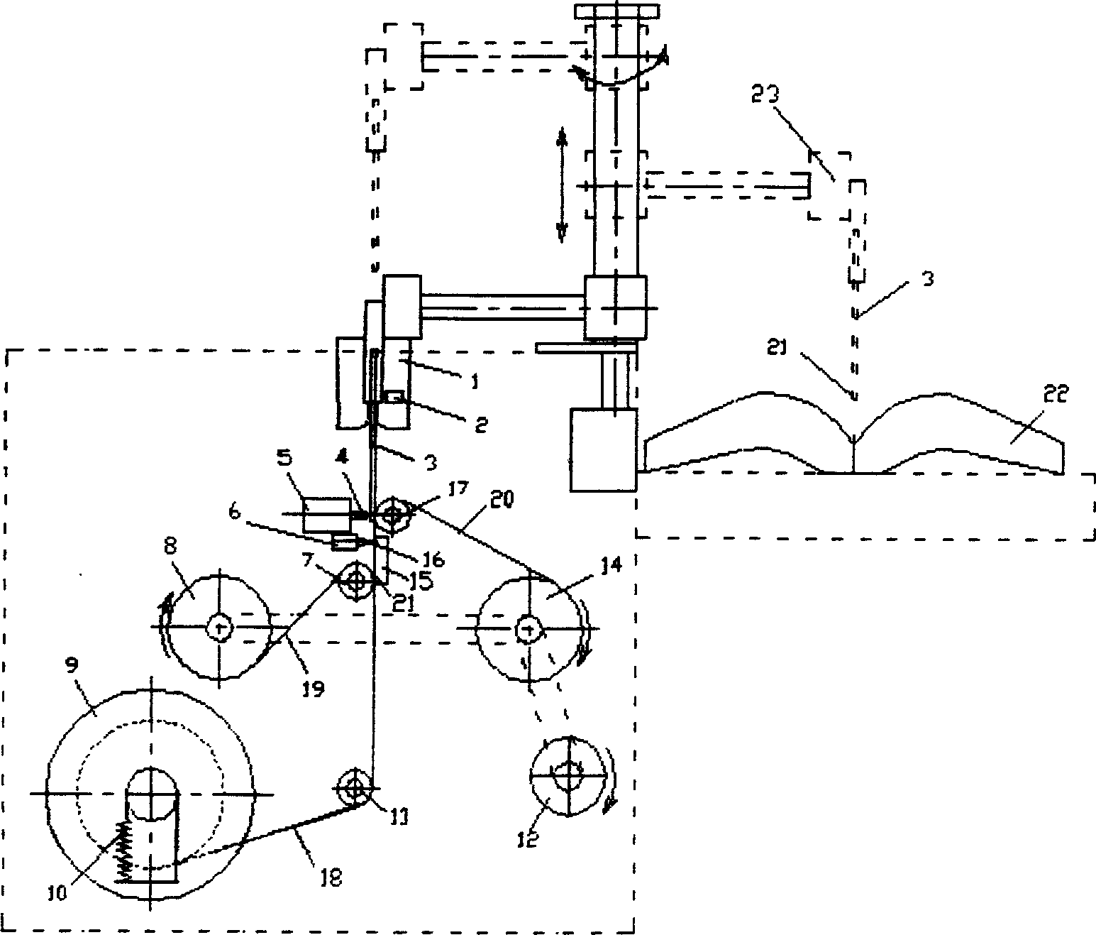 Label sticking method for book metal anti-theft label