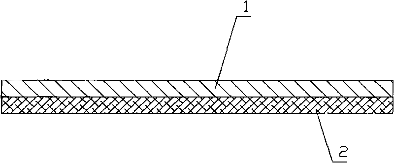 Digital pre-laminating film