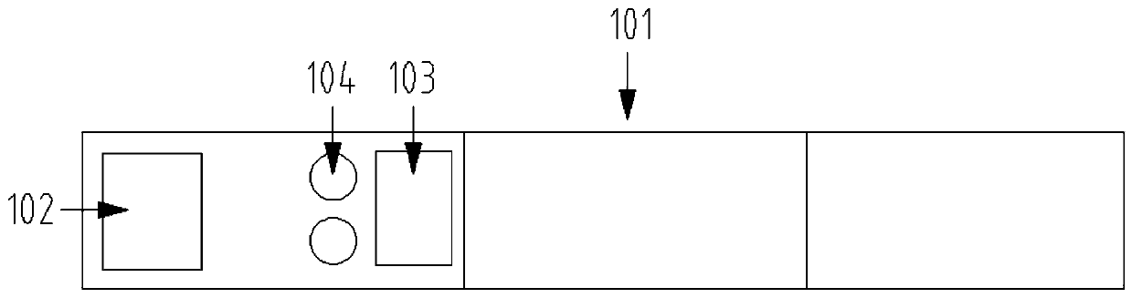 Portable power generation system