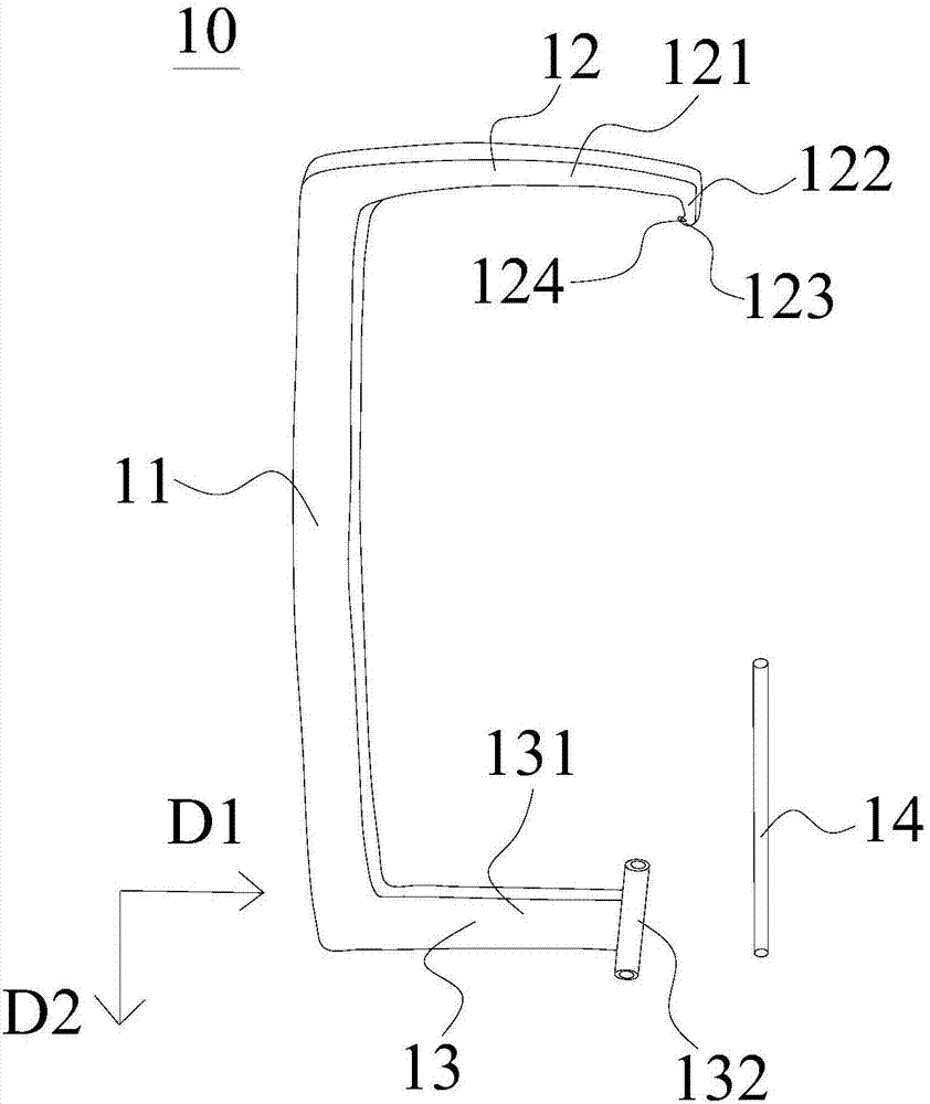 Positioning device