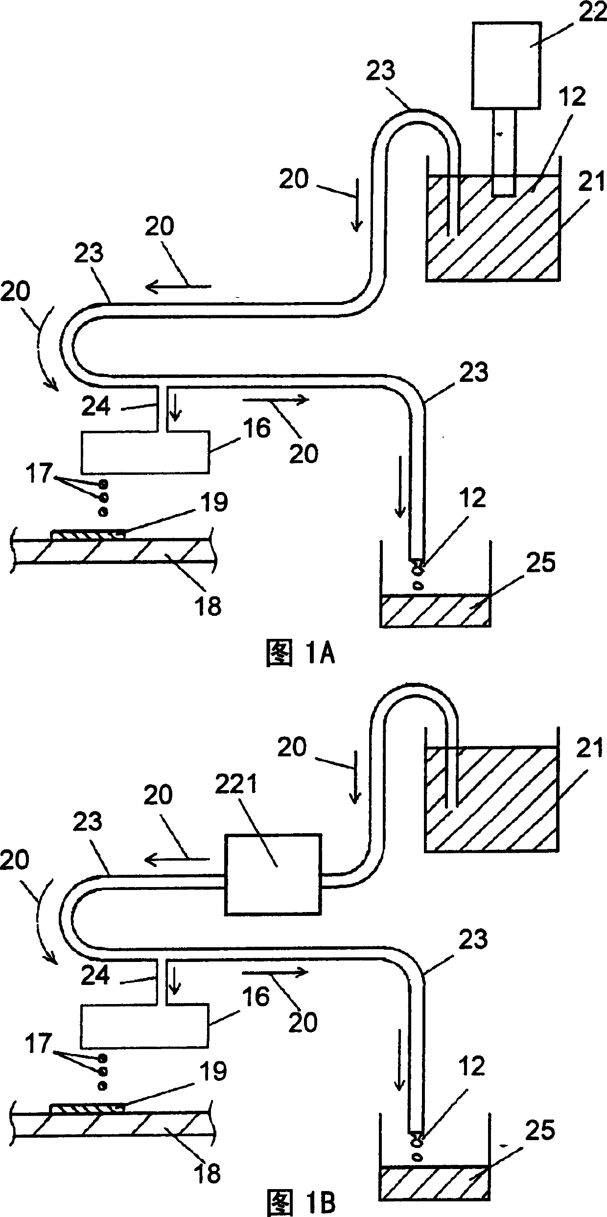 Ink jet device, ink and method of manufacturing electronic component using the device and the ink