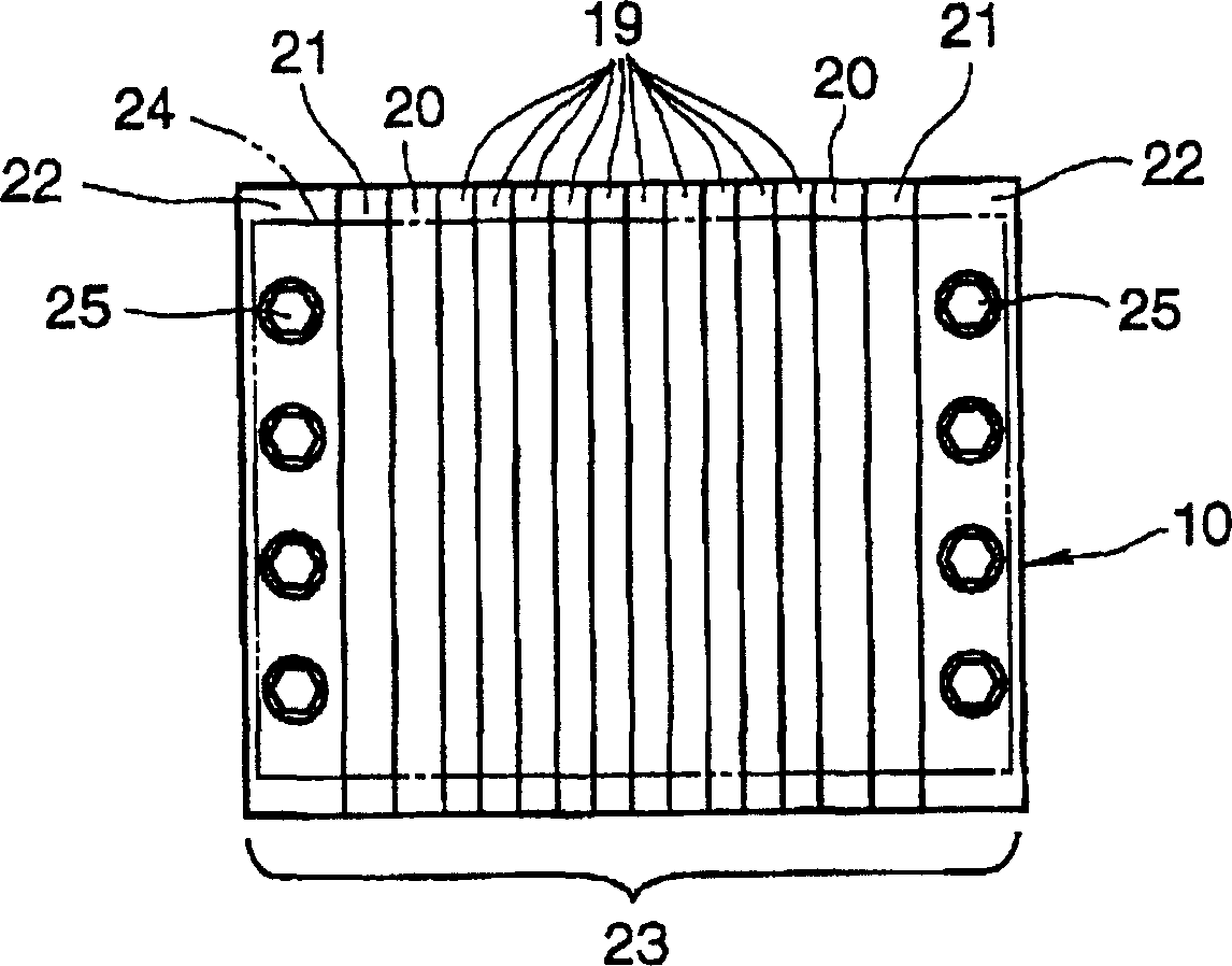 Fuel cell