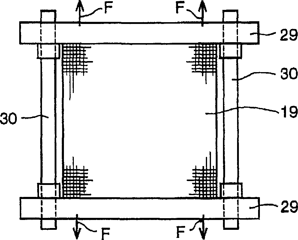 Fuel cell