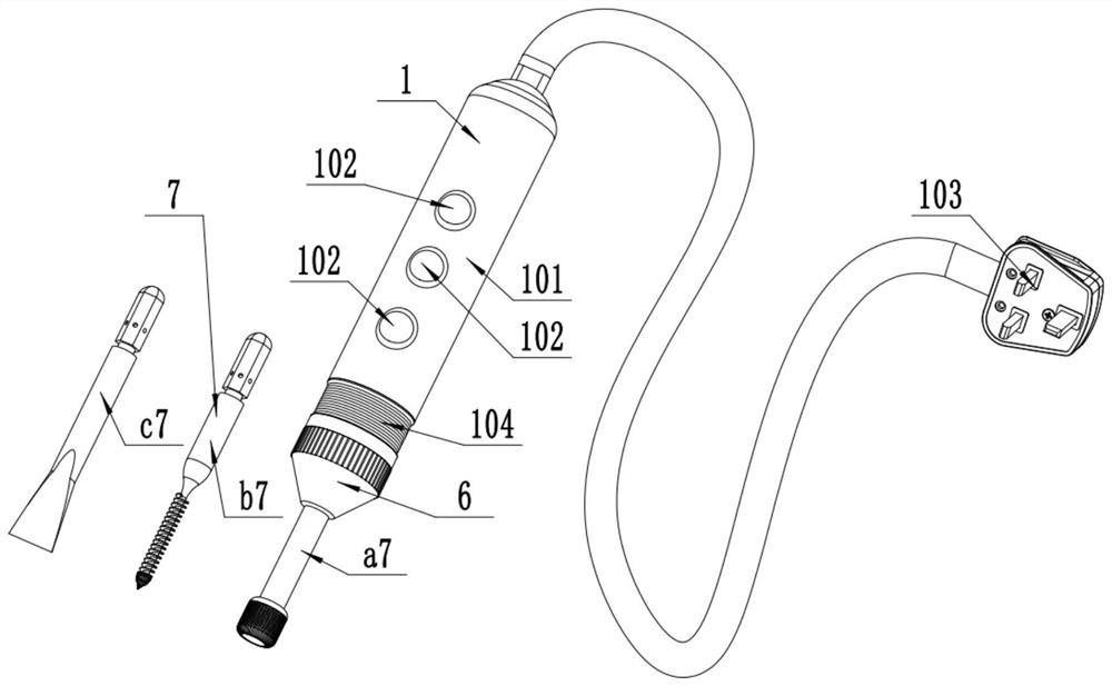 Handheld engraving tool