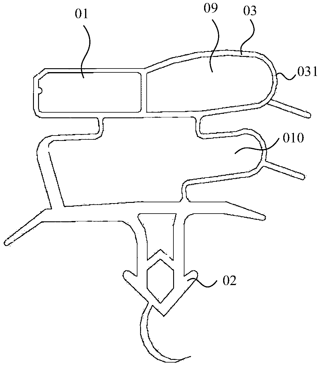 Door seal for refrigerator and refrigerator